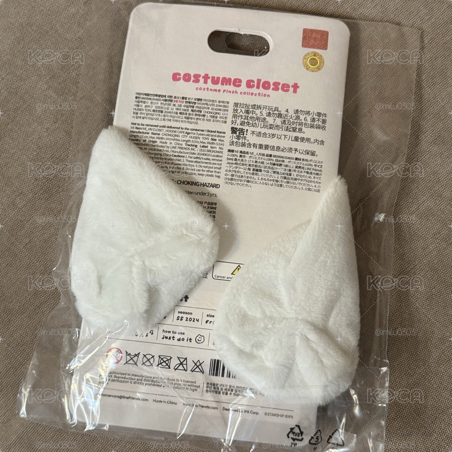 員  手燈套 
