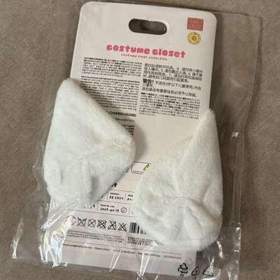 員  手燈套 