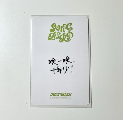 一直娛中背🥐