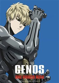 傑諾斯
