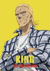 KING