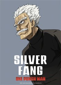 邦格