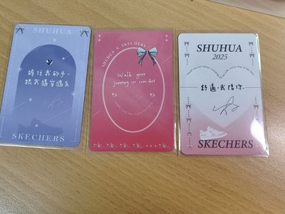 [現貨] SKECHERS 舒華代言卡