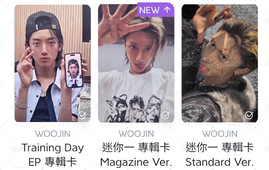 宇津