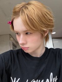 Syuanlin