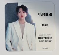 HAPPY ENDING 杯墊 