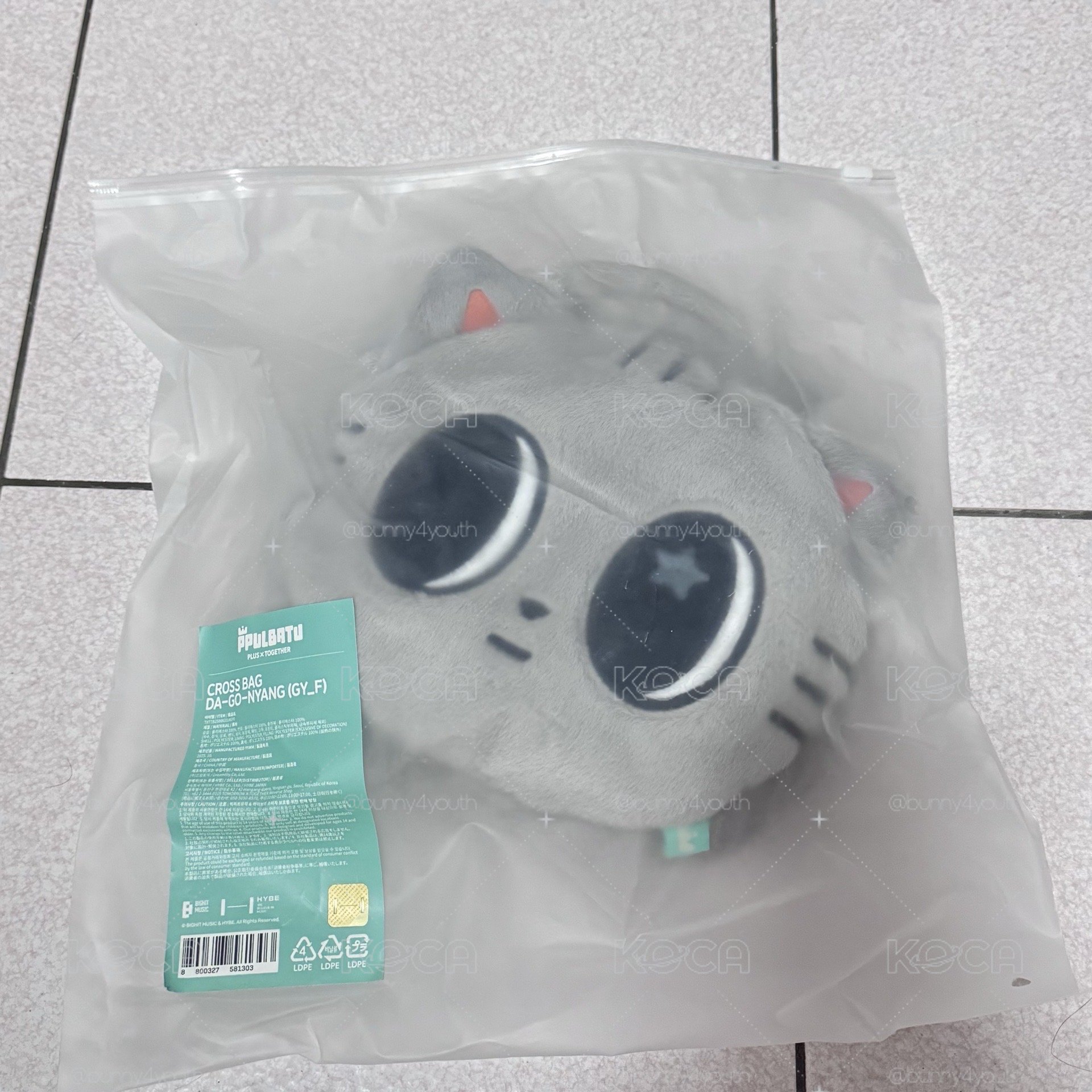 全新未拆松喵包