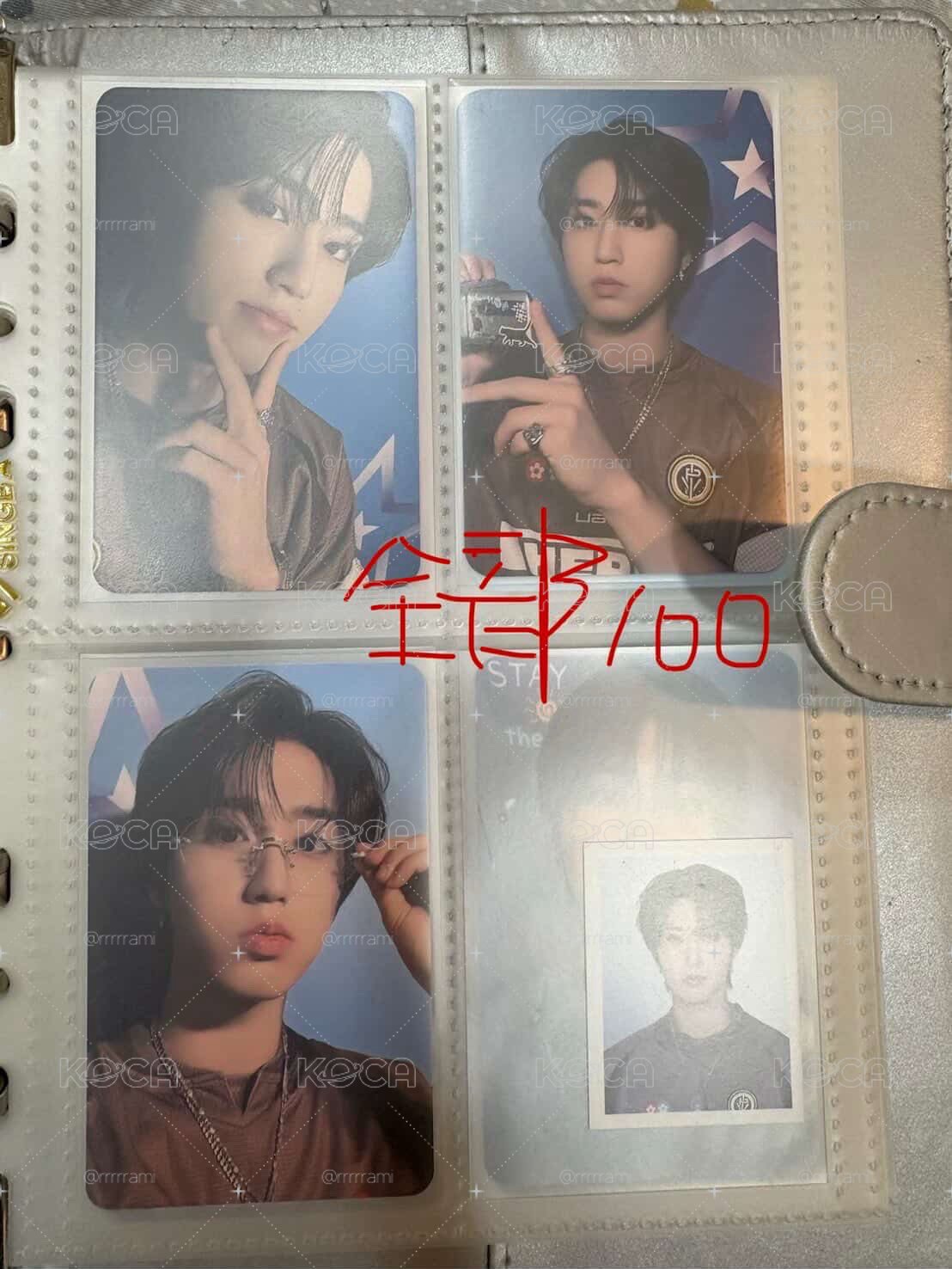 韓知城小卡