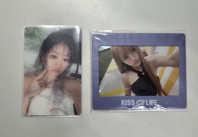 Julie 變化卡+透卡