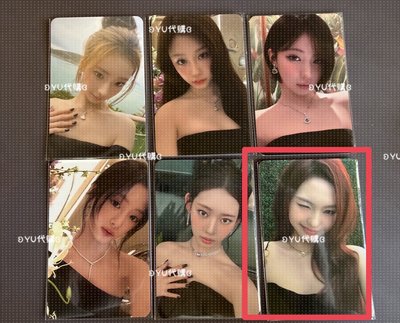 預售｜迷三 線下幸運卡+直播卡 柒