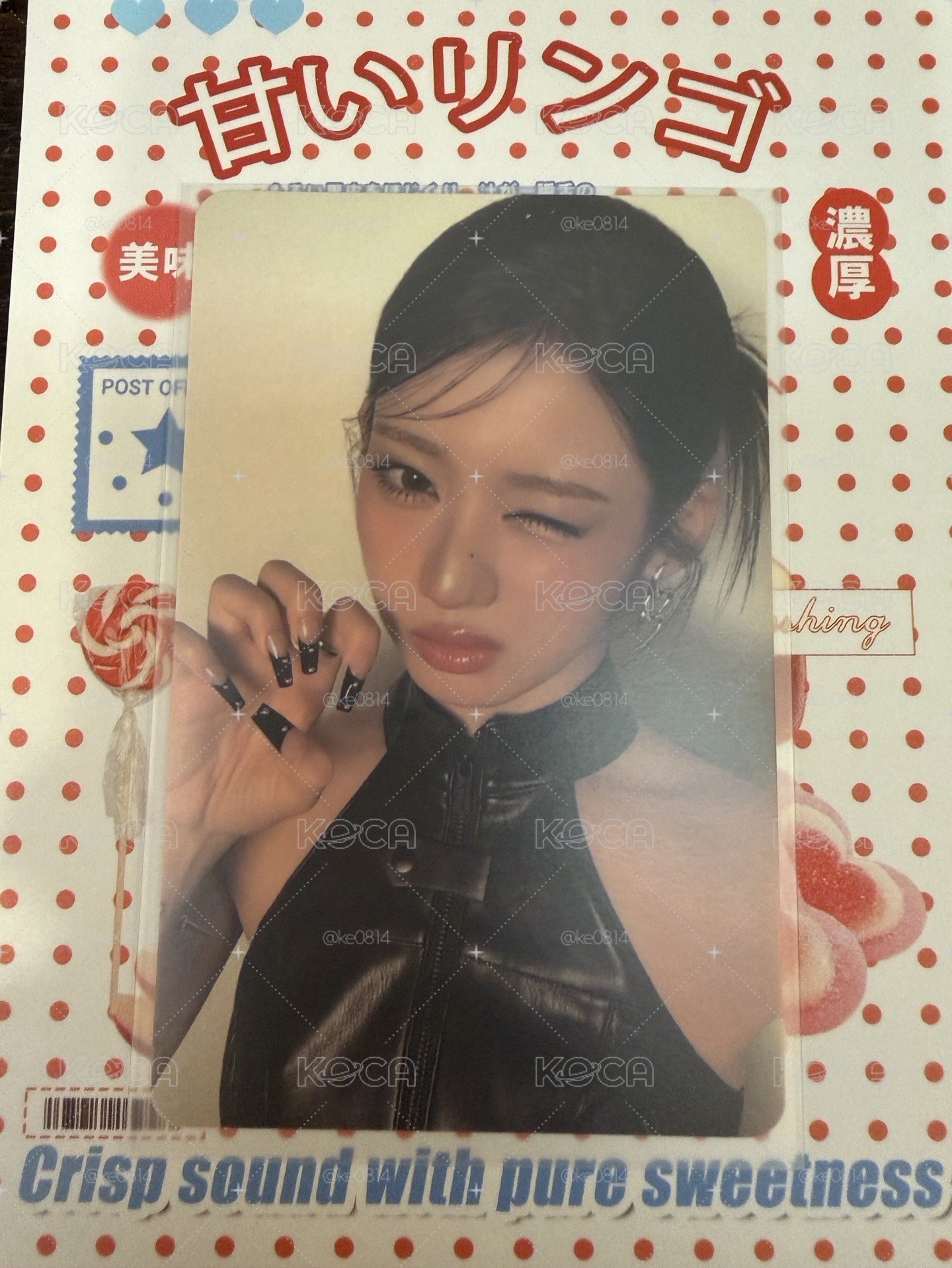 茶單封專卡