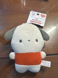 帕恰狗豆豆眼