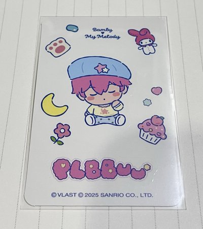 BBUU! 專輯卡 貼紙
