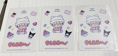 BBUU! 專輯卡 貼紙