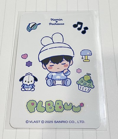BBUU! 專輯卡 貼紙