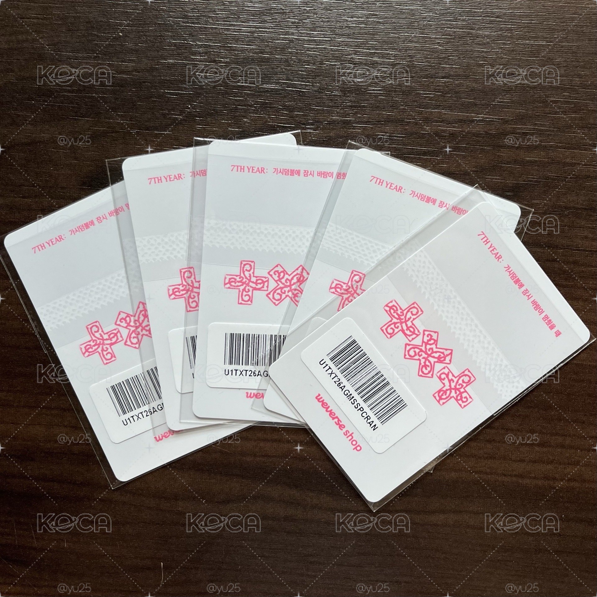 崔秀彬 mini 8 musinsa 特典卡