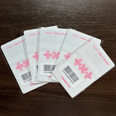 崔秀彬 mini 8 musinsa 特典卡