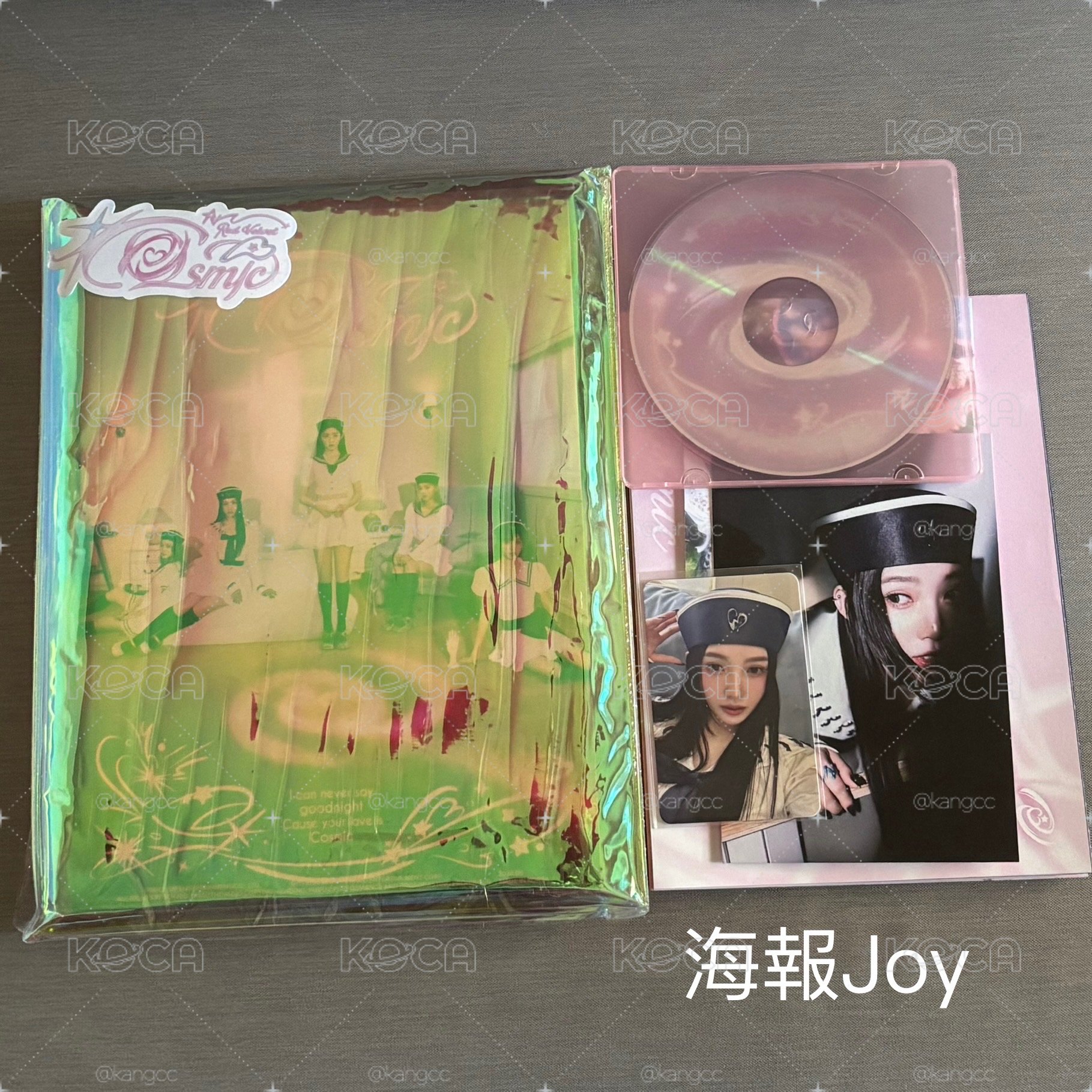 Red Velvet Cosmic(PB ver)Hotel版