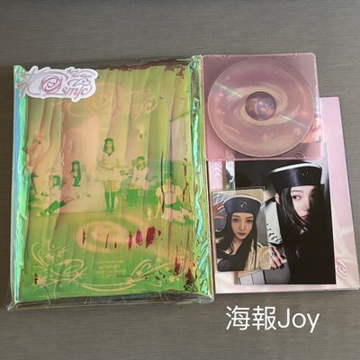 Red Velvet Cosmic(PB ver)Hotel版