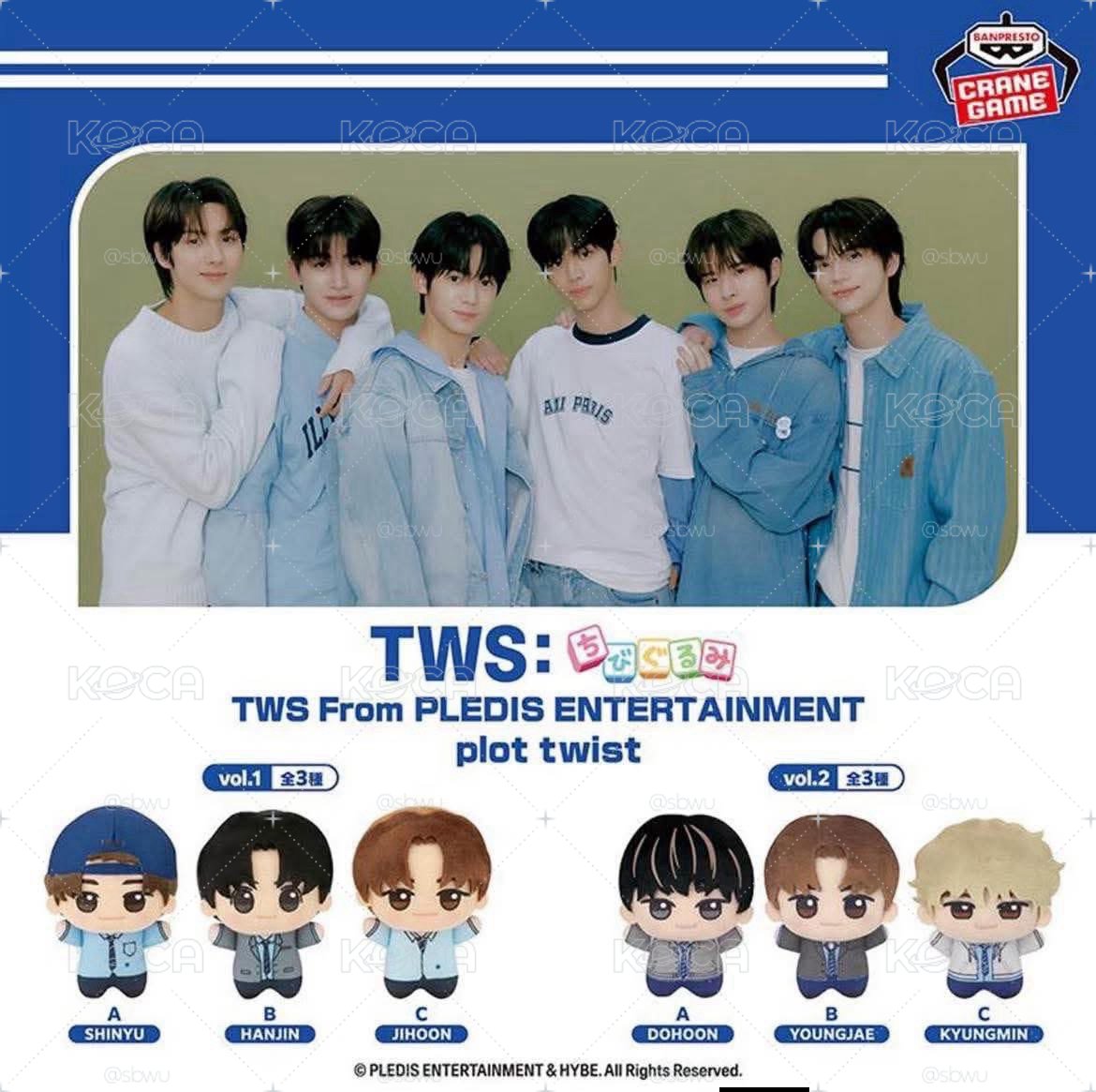 TWS 英宰 努努