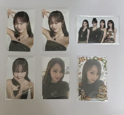 吉滿額一套加印簽卡🌹