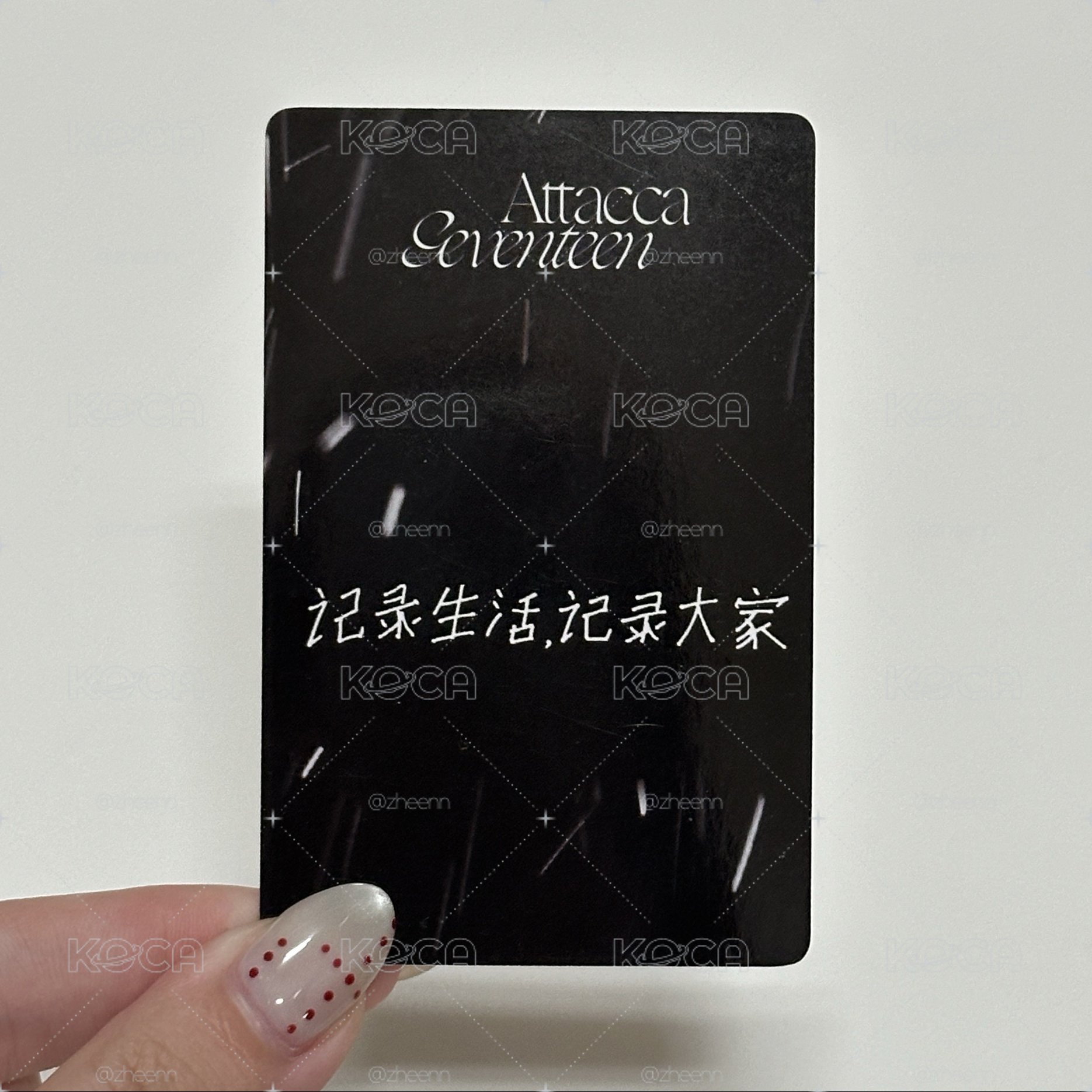 Mini9 yzy H簽售卡 奎（中背）
