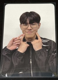 Oner