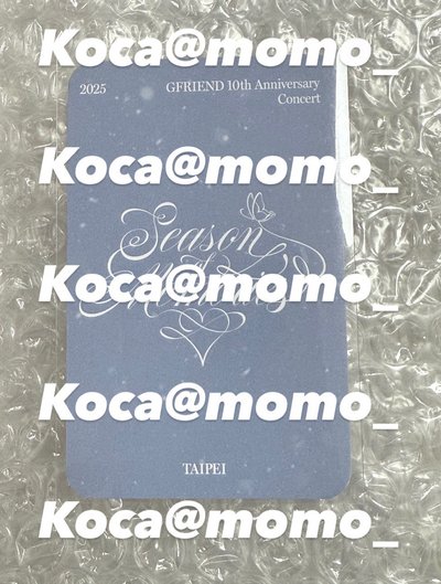 GFRIEND 10th CON 台北 入場卡 / 場限卡 0330 