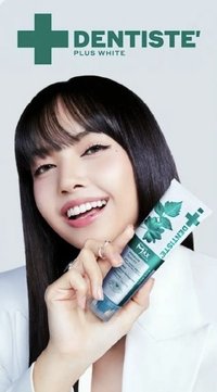 DENTISTE’ x LISA