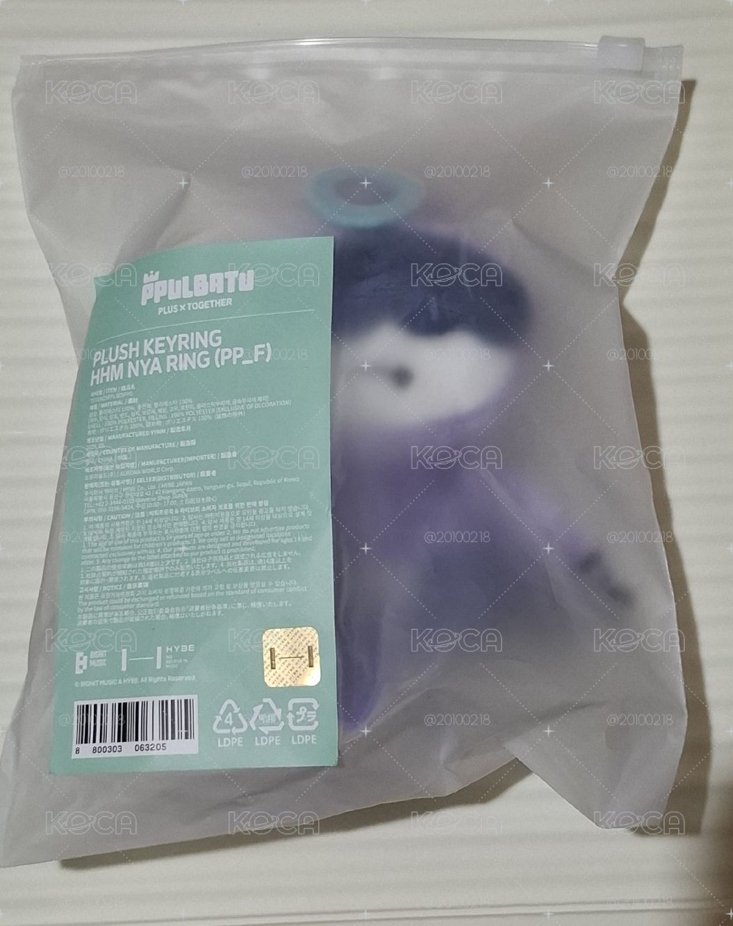 哼呀寧 坐娃