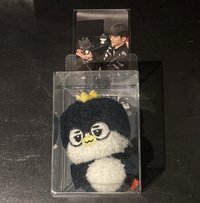 Faker