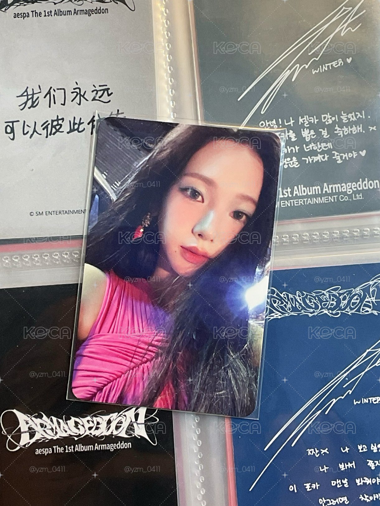 甜美冷豔柚