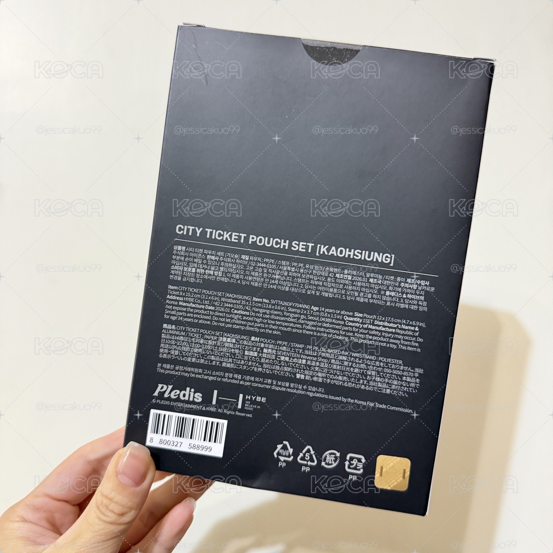 CxM 高雄城市票卡、粽卡一套