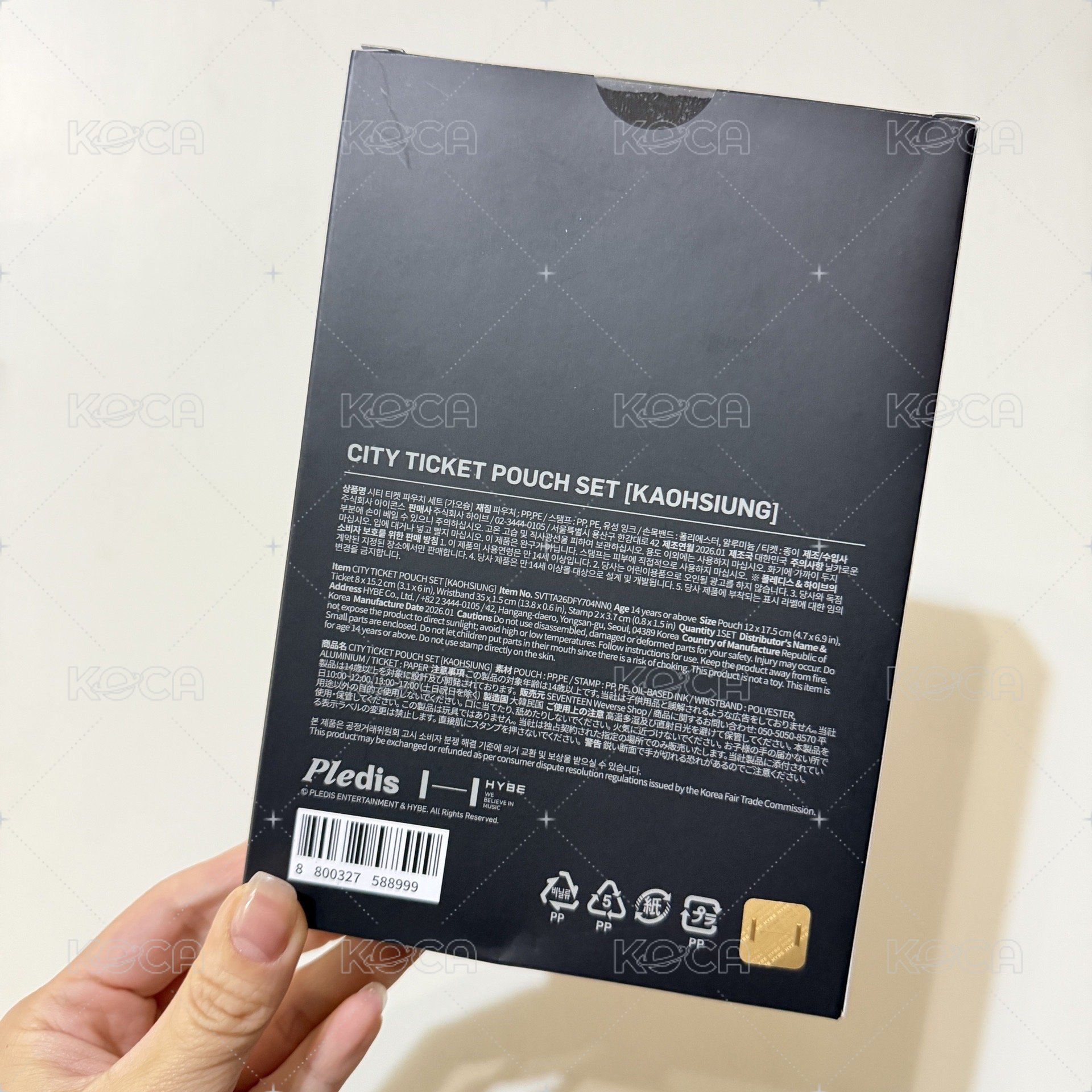 CxM高雄城市票卡+粽卡一套