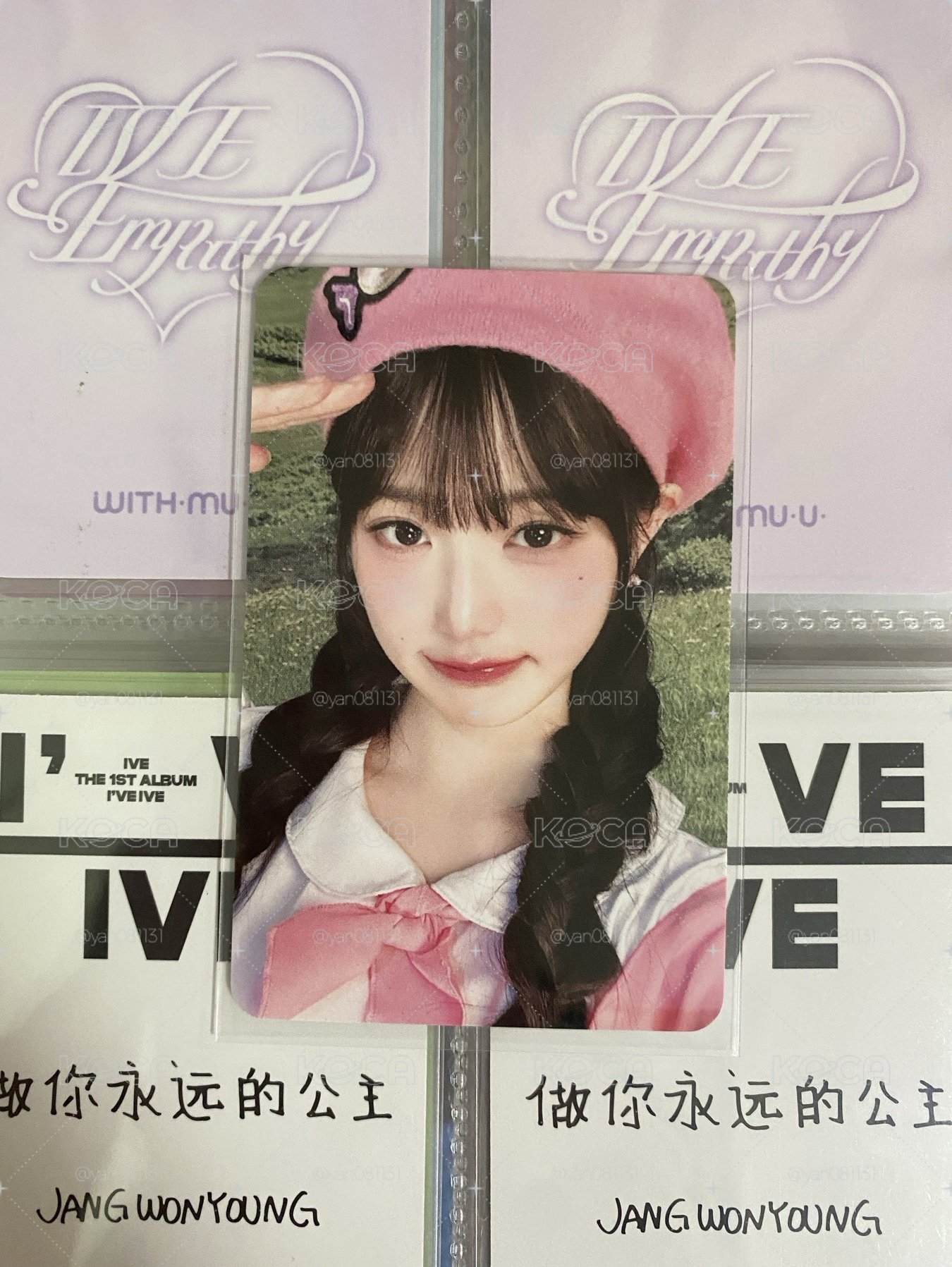 會員禮員 限時降價 明天改回原價