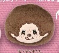 夢屋扭蛋系列 吊飾 Monchhichi Kun