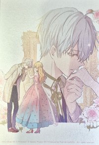 漫畫特裝版 05+06 明信片 