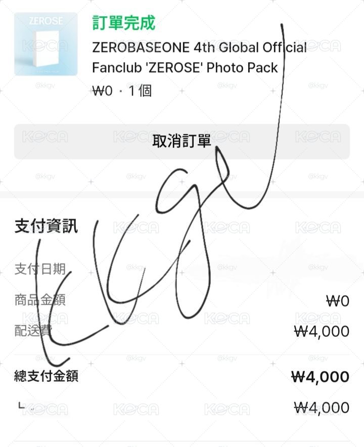 zb1四期會員禮