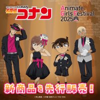 禮服重新著色系列（ブラウスタイル Reカラー）