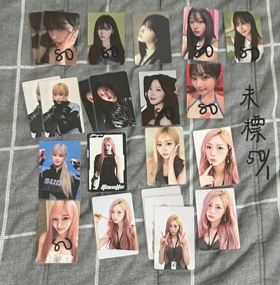 綁物區（$80）