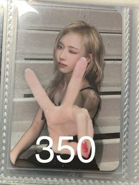 快閃小樹叉冬