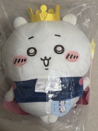 生日王子吉伊