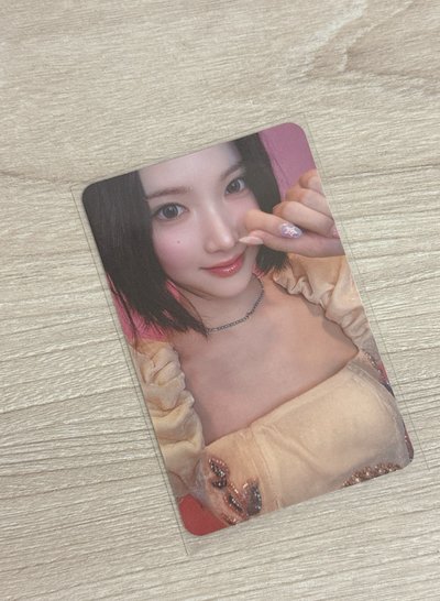 The Chase 專輯卡 PB ver.Jiwoo