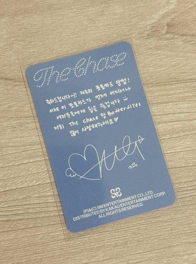 The Chase 專輯卡 PB ver.Jiwoo