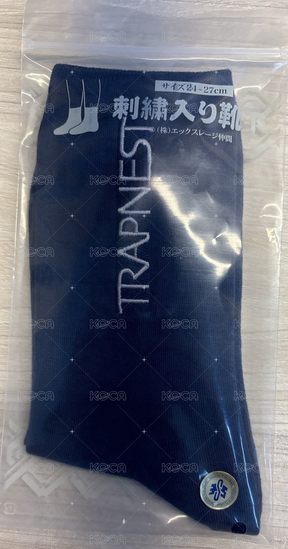 Trapnest 襪子 藍