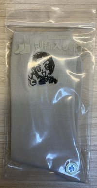 NANA米灰色襪子
