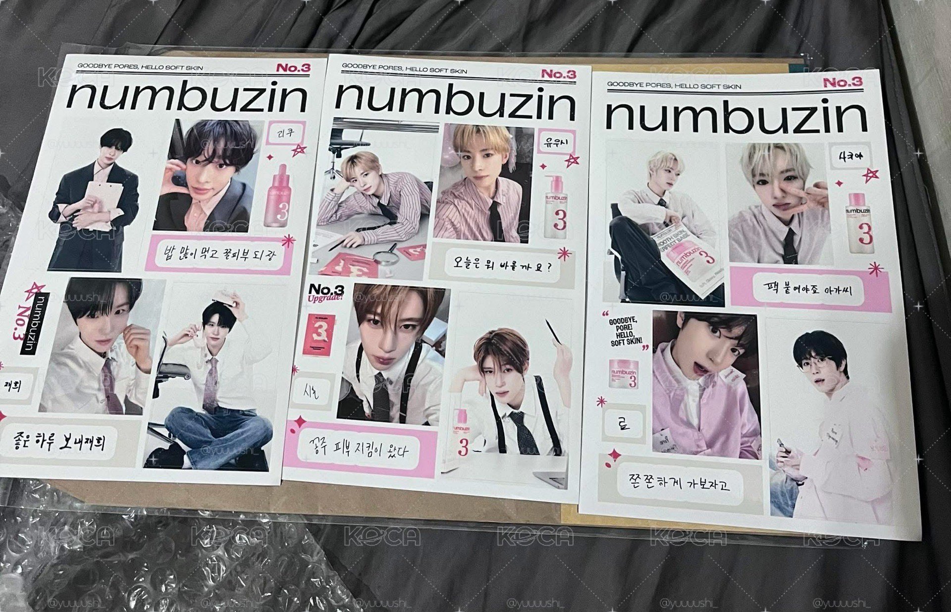 numbuzin貼紙三張不拆