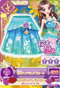 第三季 隨機卡 櫻色花傳 CP卡