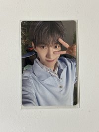 消費期限專B