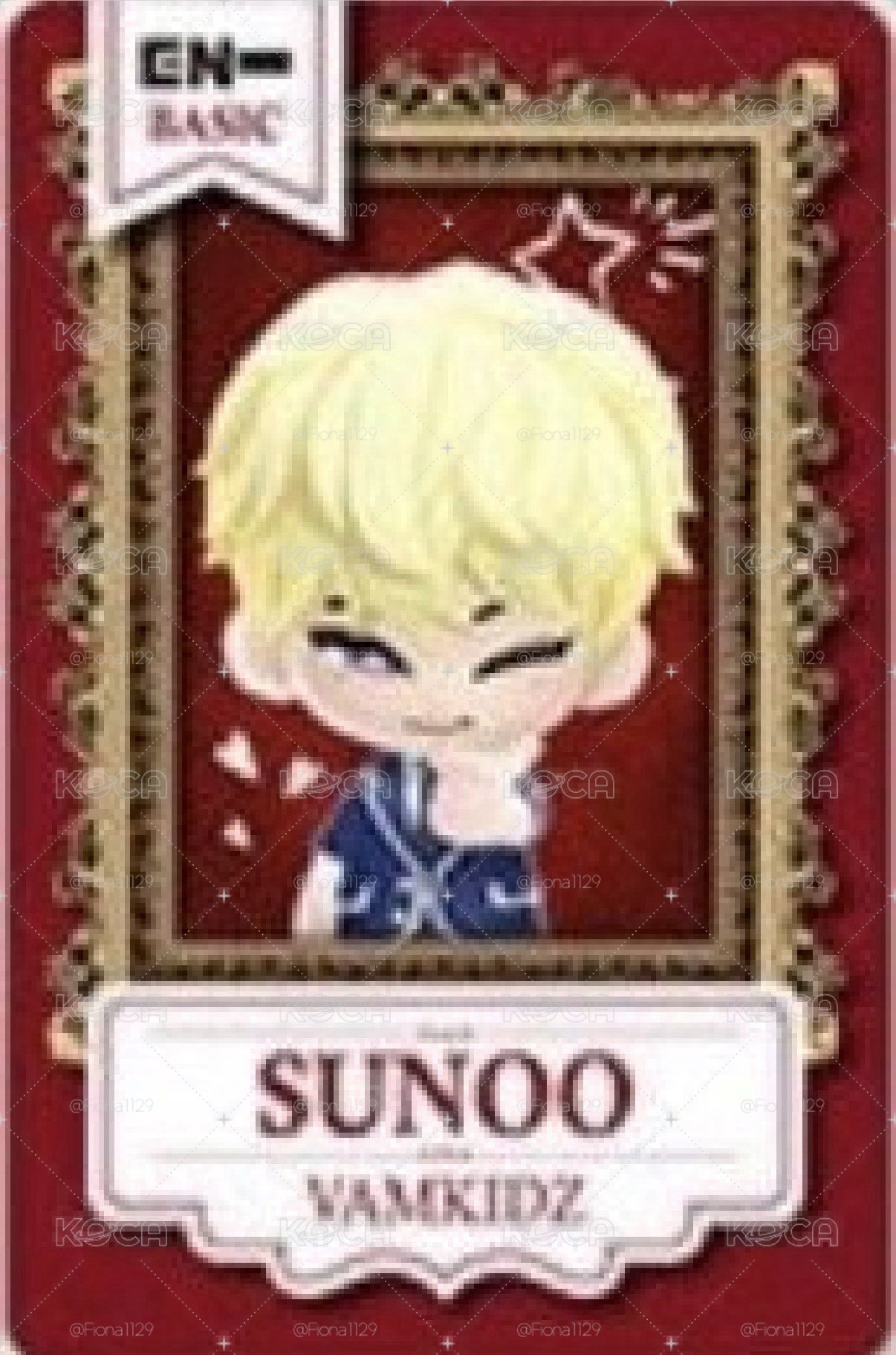 金善禹 2000💎